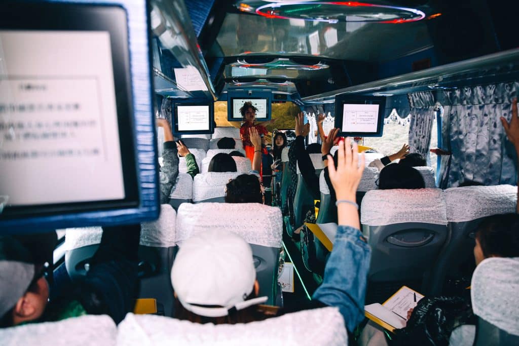 苑裡好人 banner 1