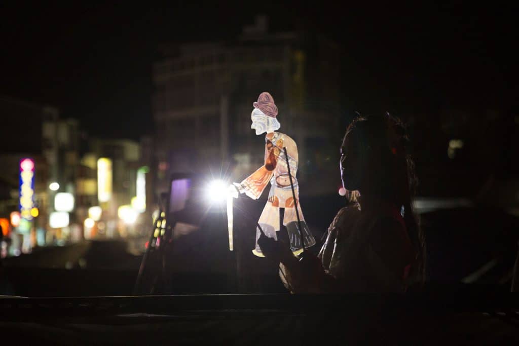 苑裡好人 banner 11