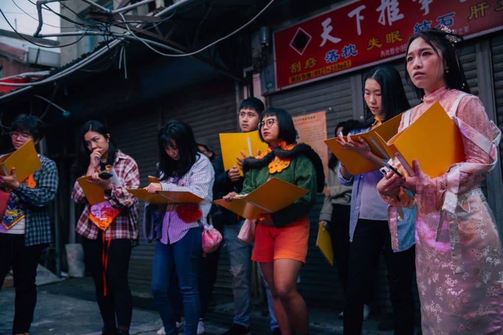 苑裡好人 banner 5