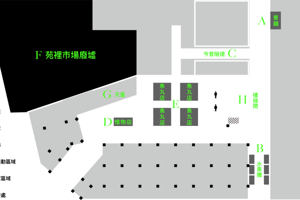 苑裡好人兩地同步演出-02 苑裡好人兩地同步演出-02