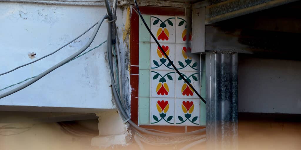 爿爿花 banner 5