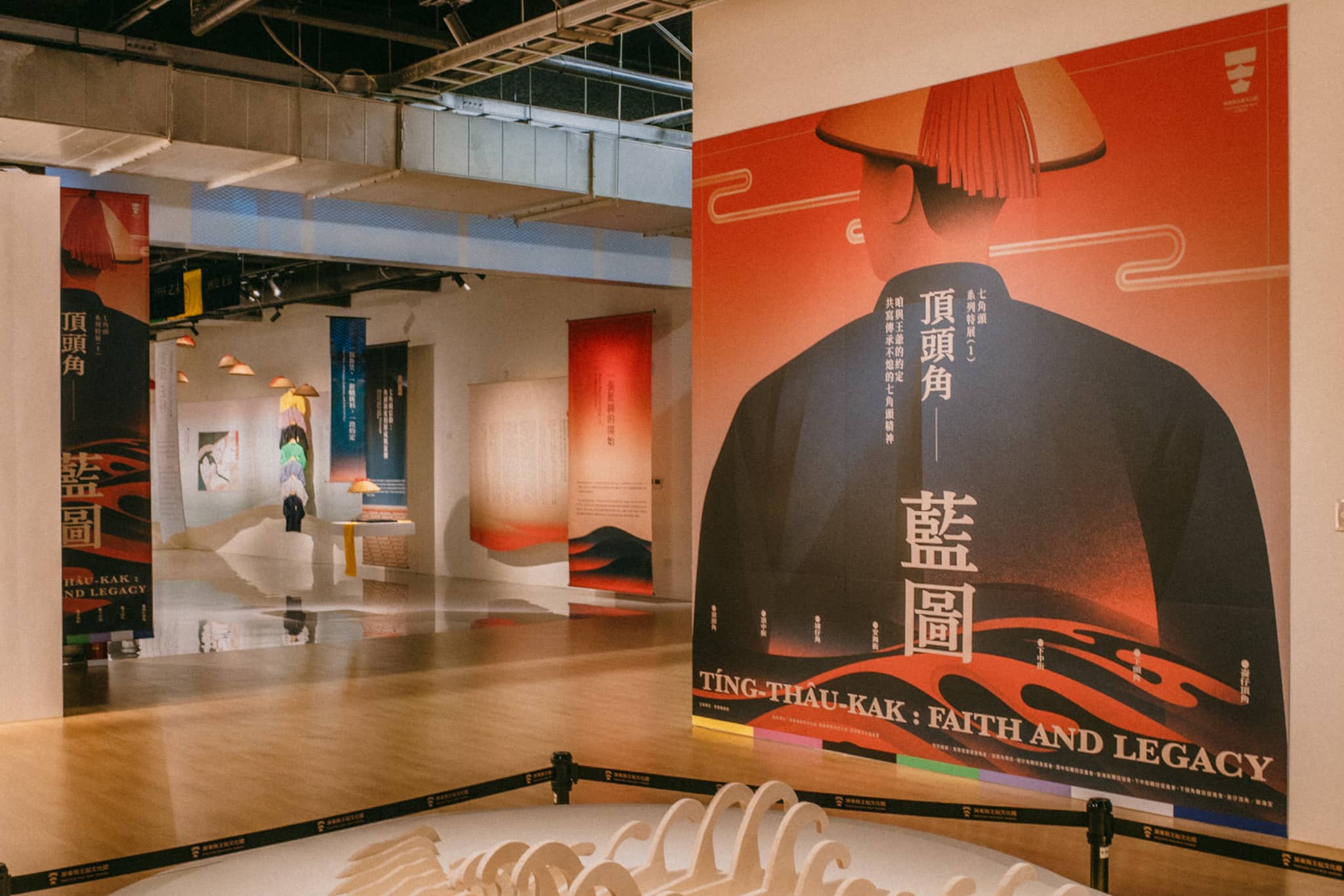 Tíng-thâu-kak：Faith and Legacy